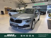 Skoda Kamiq - Vorschau Bild 1