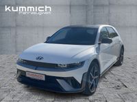 Hyundai IONIQ 5 - Vorschau Bild 1
