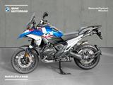 BMW R 1300 GS Modell 2025, NEU, ASA