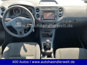 Volkswagen Tiguan - 11