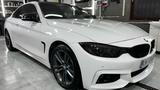 BMW 428i xDrive Coupé Luxury Line Luxury Line - BMW 428 mit Schiebedach