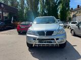 Kia Sorento 2.4 16V LX TÜV NEU* TOP ZUSTAND * AHK - Kia Sorento in Essen