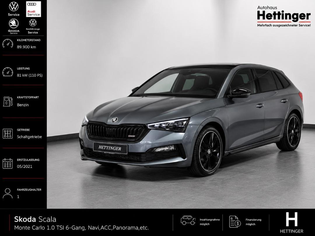 Skoda Scala