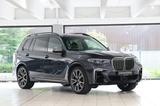 BMW X7 M50 d Laser*Exclusive*Softclose*Pano*DisplKey - gebrauchte BMW X7 aus dem Jahr 2020