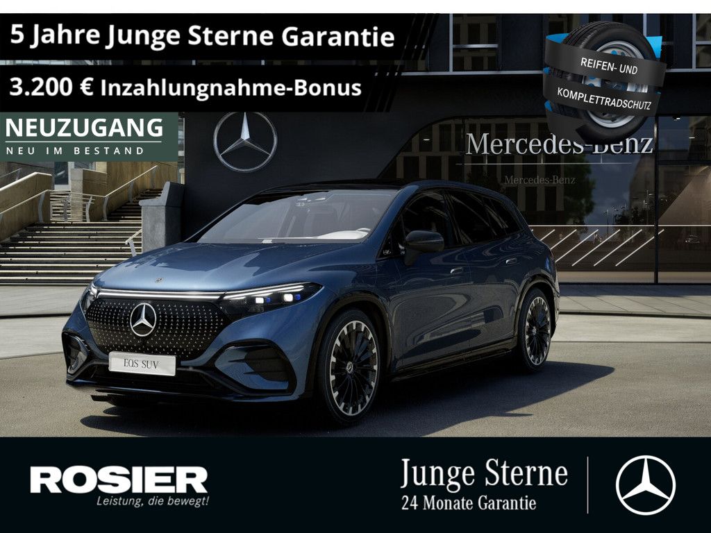 Image of Mercedes-Benz EQS SUV