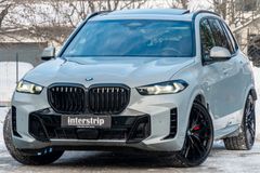 BMW X5 – 1 / 32