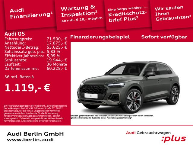 Audi Q5 S line 40 TFSI quattro S tronic