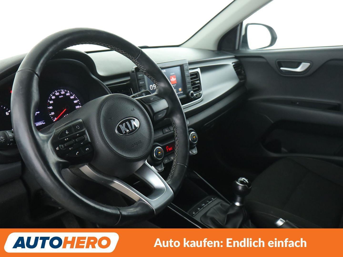Kia Rio 1.2 Dream Team *NAVI*PDC*SHZ*LHZ*ALU*KLIMA*, миниатюра 10