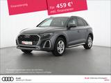 Audi Q5 S line 55 TFSI e quattro 270(367) kW(PS) - Audi Q5: Ps