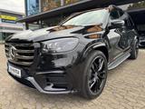 Mercedes-Benz d AMG|MY26|BRAUN|MULTIMEDIA|3D-BURMESTER|HEAD-UP - Mercedes-Benz GLS 450 Neuwagen