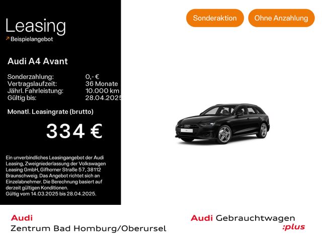 Audi A4 Avant Advanced 40 TDI quattro*Navi*Alu*PDC*Vi