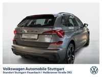 Skoda Kamiq - Vorschau Bild 3