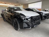 Audi Q8 TDI*3xS LINE*PANO*360*B&O*MY26*SOFORT*