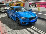 BMW 220i Coupe - BMW 220 in Aachen