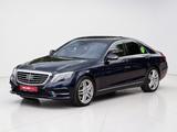 Mercedes-Benz S 350d MEMO*MASSAGE*LED*KAMERA*SH*NAVI - Mercedes-Benz S 350 mit Diesel-Antrieb: Limousine