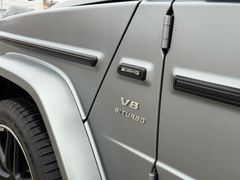 MERCEDES-BENZ G 63 AMG MB Garantie 24 Monate MERCEDES-BENZ G 63 AMG MB Garantie 24 Monate