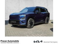 Kia EV5 - Vorschau Bild 1