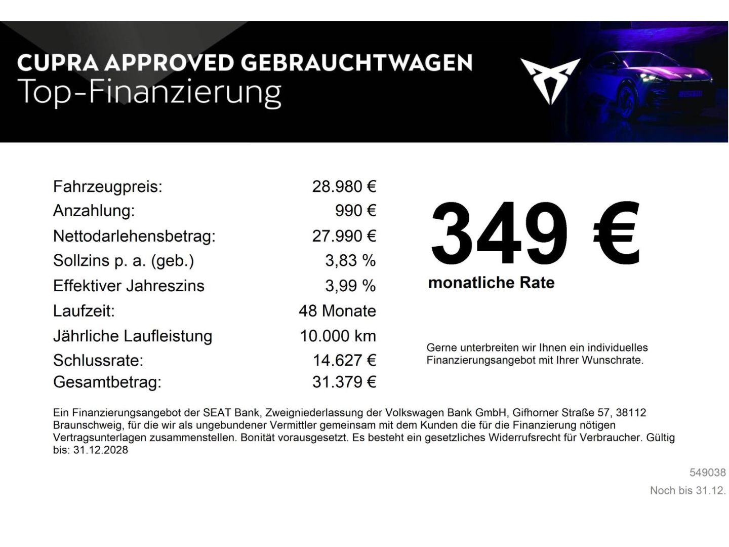 Cupra Born - Bild 6