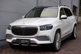 Mercedes-Benz Maybach GLS 600°MANUFAKTUR°FIRSTCLASS°FOND TV°23 - Mercedes-Benz GLS 600 Gebrauchtwagen