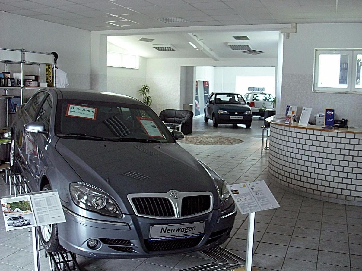 showroom-image-bottom