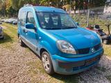 Renault Kangoo Edition Campus - Renault Kangoo: Campus