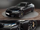 BMW M5 Comp./MotorNeu(12tkm)/M-Driver/Fond-TV/Voll - gebrauchte BMW M5 aus dem Jahr 2022