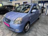 Kia Picanto 1.1 EX*Automatik*Erst 114Tkm*Tüv Neu* - Kia Picanto aus 2005 mit Benzin-Antrieb: Kleinwagen