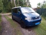 Volkswagen T5 Caravelle-1,9TDI-Temp.-Standh.-Camper - gebrauchte VW T5 Caravelle aus dem Jahr 2006