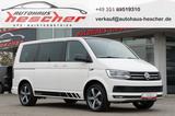 Volkswagen T6 Multivan Edition 2.0 TDI *LED*STANDHZG*AHK* - VW T6 Multivan Gebrauchtwagen in Dresden