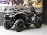Can-Am Outlander MAX DPS 1000R T '25 - Can-Am Outlander Max DPS 1000T