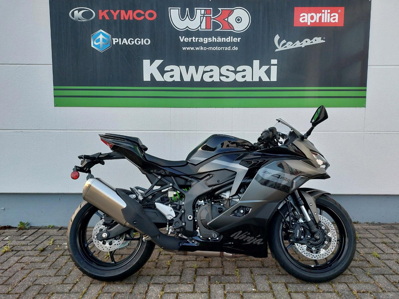 Kawasaki Ninja ZX-4RR