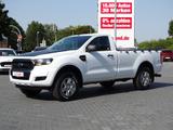 Ford Ranger 2.2 TDCi XL Einzelkabine 4x4 AHK Klima - Ford Ranger: Xl