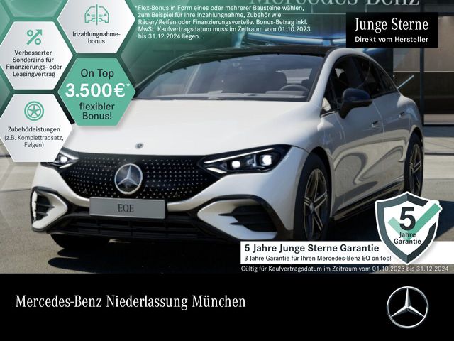 Mercedes-Benz EQE 500 4M/AMG/Fahrassistenz/Premium+/Airmatic/