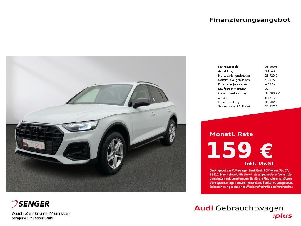 Audi Q5 40 TDI advanced quattro MMI Navi Matrix AHK