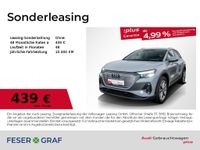 Audi Q4 - Vorschau Bild 1