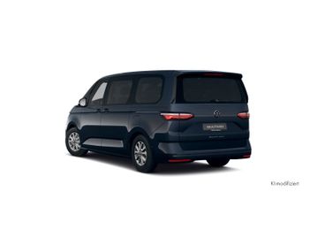 Volkswagen T7 Multivan - 4