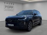 Volvo EX90 Twin Performance Ultra AWD 22" 360° B&W LUF