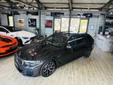 BMW 520 d M-Sport*PANO*KAMERA*LED*NAVI*ACC* - BMW 520 Gebrauchtwagen in Wuppertal