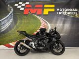 Suzuki GSX-R GSXR 750 [SERVICE + REIFEN NEU] - GEBRAUCHT R 750 GSX