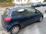 Mitsubishi Auto zum Verkauf - Mitsubishi mit Benzin-Antrieb: Coupé
