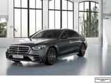 Mercedes-Benz S 500 4M AMG-lang*Chauffeur-P.*HA-Lenkung*PANO++ - : Limousine, Chauffeur