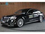 Mercedes-Benz S 65 AMG Lang Panodak 3D Burmester HUD 360 Massa - Mercedes-Benz S 65 AMG aus 2018