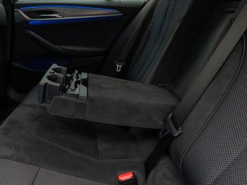 Fahrzeugabbildung BMW 520i Tour M Sport AHK HUD HI-FI  Kamera