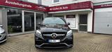 Mercedes-Benz GLE 63 S AMG 4Matic Voll Ausstattung 360 Kamera - Mercedes-Benz Gebrauchtwagen von 2016