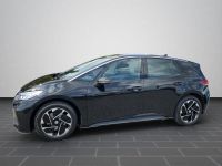 Volkswagen ID.3 - Vorschau Bild 8
