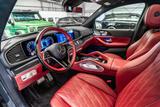 Mercedes-Benz GLS 600 Maybach 4M / Manufaktur / Mod. 2025 - graue Mercedes-Benz GLS 600