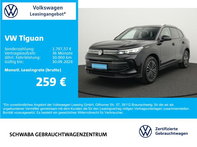 Volkswagen Tiguan - Bild 2