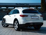 Infiniti QX70 3.7 S Premium - Infiniti QX70 SUV