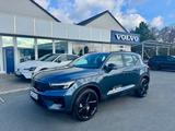 Volvo EX40 Single Motor Extended Range Plus Black Edi. - blaue Volvo EX40