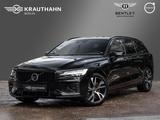 Volvo V60 T8 R Design Recharge Plug-In Hybrid AWD - Volvo V60 Recharge-R-Design